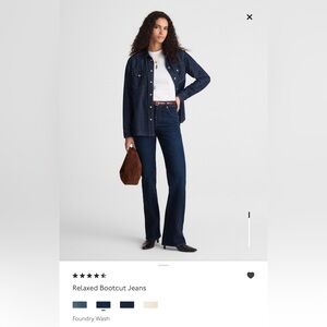 Madewell relaxed bootcut jeans in foundry wash